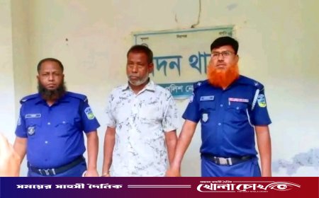 নেত্রকোনায় নবজাতককে পাটক্ষেতে ফেলে তালাকপ্রাপ্ত নারীকে ধর্ষণের চেষ্টা: অভিযুক্ত গ্রেপ্তার