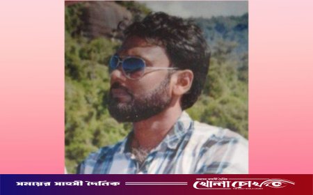 নগরকান্দায় টানা তৃতীয়বার শ্রেষ্ঠ প্রধান শিক্ষক মিজানুর রহমান