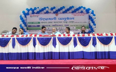 দৌলতপুরে ভূমি সেবা মেলা ২০২৬ অনুষ্ঠিত: ডিজিটাল সেবায় জনগণের দোরগোড়ায় ভূমি অফিস