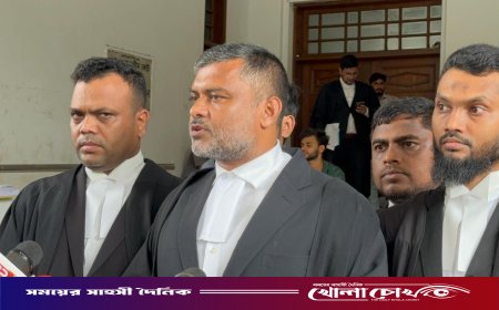 সুপ্রিম কোর্ট সচিবালয় বিলুপ্ত করায় হাইকোর্টের বিস্ময়