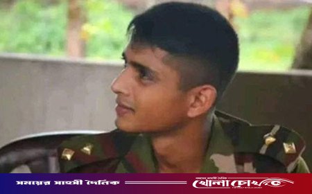 কক্সবাজারে সেনা কর্মকর্তা লেফটেন্যান্ট তানজিম সারোয়ার হত্যায় ৪ জনের মৃত্যুদণ্ড