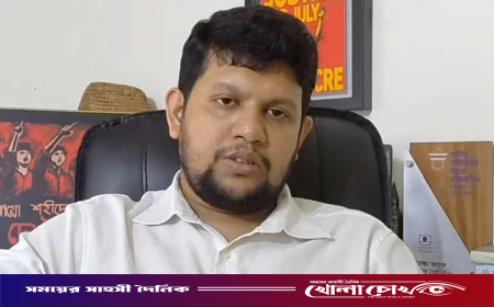 সুপ্রিম কোর্ট সচিবালয় বিলুপ্তি জাতির সঙ্গে প্রতারণার শামিল’