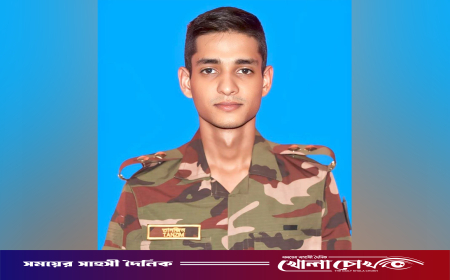লেফটেন্যান্ট তানজিম হত্যা: ৪ জনের মৃত্যুদণ্ড, ৫ জনের যাবজ্জীবন