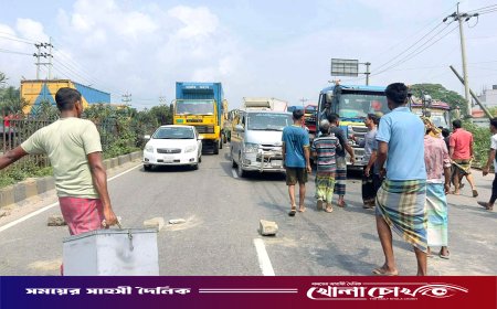 ১০ টাকা চাঁদা না দেওয়ায় অটোচালককে পিটিয়ে হত্যা