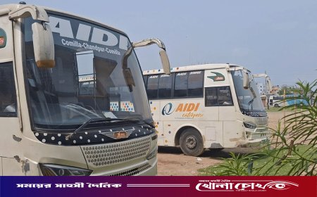 চাঁদপুর-কুমিল্লা রুটে বাস চলাচল অনির্দিষ্টকালের জন্য বন্ধ