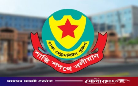 রামিসা হত্যাকাণ্ডের রহস্য জানাতে ডাকা সংবাদ সম্মেলন বাতিল