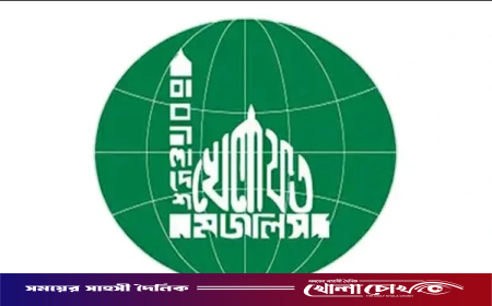 নারী সদস্য সংগ্রহ শুরু করেছে মামুনুল হকের দল
