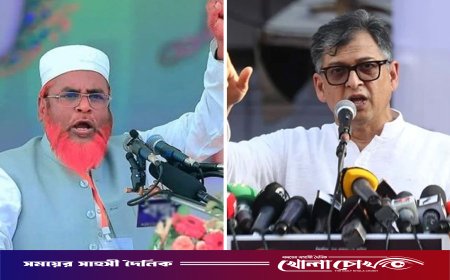 'প্রকাশ্যে মৃত্যুদণ্ডকে মধ্যযুগীয় বলা রাসুলের (সা.) বিচারব্যবস্থার অবমাননা’: জামায়াত