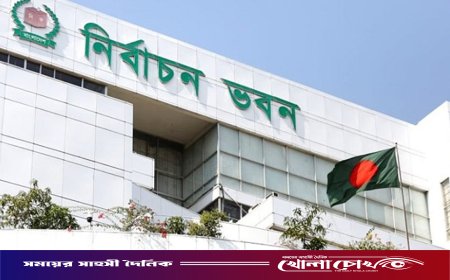স্থানীয় সরকার নির্বাচনে আসছে বড় পরিবর্তন