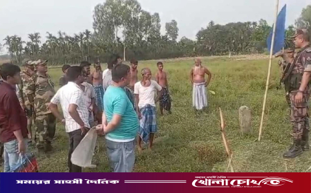 বিজিবির আপত্তির মুখে খুঁটি তুলে নিতে বাধ্য হলো বিএসএফ
