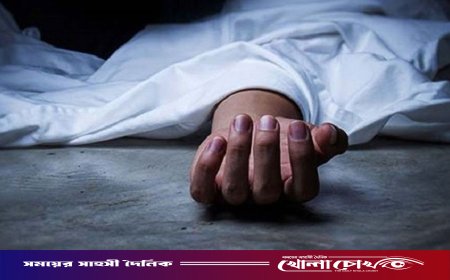 গাজীপুরে তালাবদ্ধ ঘর থেকে গৃহবধূর পোড়া মরদেহ উদ্ধার