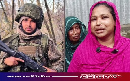 ‘টাকা-পয়সা লাগবে না, আমার ছেলেটারে শুধু ফেরত চাই’