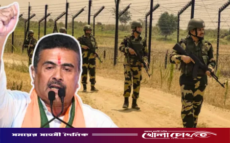 বাংলাদেশি অনুপ্রবেশকারী নিয়ে শুভেন্দুর নজিরবিহীন নির্দেশ