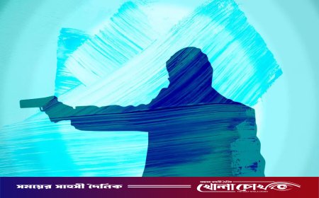 খুলনায় যুবককে গুলি করে হত্যা, মাছের ঘের থেকে লাশ উদ্ধার