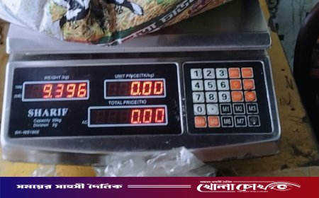 নগরকান্দার ডাঙ্গী ইউনিয়নে ঈদের ভিজিএফ চাল বিতরণে অনিয়মের অভিযোগ