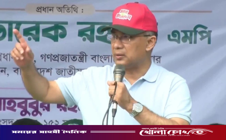 দেশের ভাগ্য পরিবর্তনে ৪০ কোটি হাতকে এক হতে হবে: প্রধানমন্ত্রী