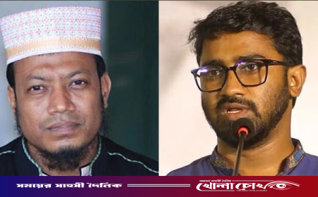 যদি আমার কোনো ক্ষতি হয়, দায় আমির হামজাকে নিতে হবে