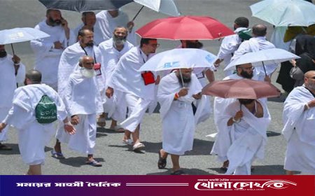 মিনা-মুজদালিফায় তাপমাত্রা ছুঁয়েছে ৪৮ ডিগ্রি, বাংলাদেশি হজযাত্রীদের সর্বোচ্চ সতর্কতার আহ্বান