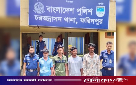 চরভদ্রাসনে রাতভর অভিযান: হেরোইন ও গাঁজাসহ গ্রেপ্তার ৪