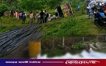 ১৮০০ টাকা বাঁচাতে ৯ বন্ধু উঠেছিলেন ট্রাকে, দুর্ঘটনায় পথে হারালেন প্রাণ