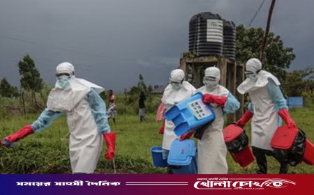 কঙ্গোতে ইবোলার ভয়াবহ প্রাদুর্ভাব: আক্রান্তের সংখ্যা ৯০০ ছাড়াল