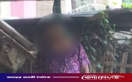 দৌলতপুরে পরিত্যক্ত বাসা থেকে এক নারী লাশ উদ্ধার