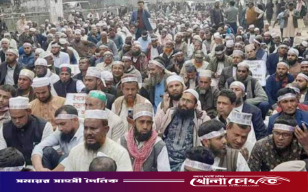 ঈদের দিন প্রধানমন্ত্রীর বাসভবন অভিমুখে পদযাত্রা
