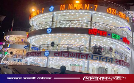 বৈরী আবহাওয়া: সদরঘাটে লঞ্চ চলাচল সাময়িক বন্ধ