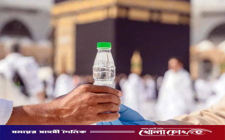 মুসলিমদের কাছে জমজমের পানি কেন এত গুরুত্বপূর্ণ?