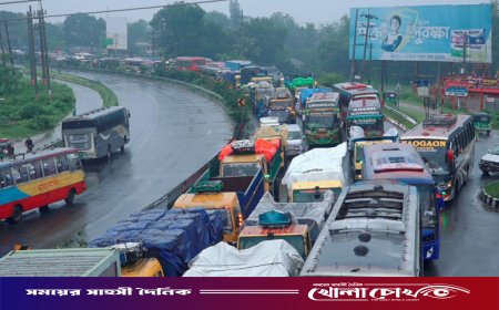 ঢাকা-টাঙ্গাইল মহাসড়কে যানজট ছাড়িয়েছ  ৪৫ কিলোমিটার