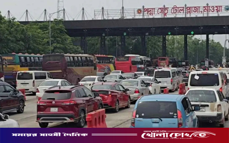 পদ্মা সেতুতে ২৪ ঘণ্টায় দ্বিতীয় সর্বোচ্চ রেকর্ড টোল আদায়