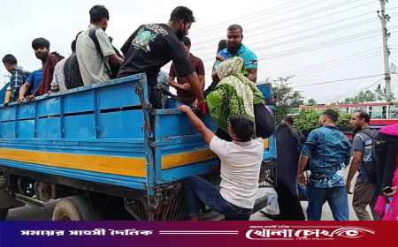২০০ টাকার ভাড়া ১০০০