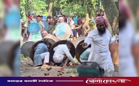 ভাঙ্গায় নামাজ ও কোরবানি নিয়ে দুপক্ষের সংঘর্ষ, আহত বেশ কয়েকজন