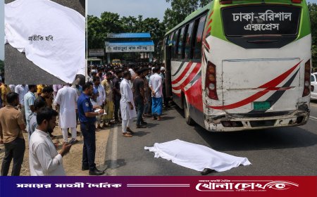 কোরবানির গোশত আনতে গিয়ে সড়কে প্রাণ হারালেন মৎস্যজীবী আব্দুস সাত্তার