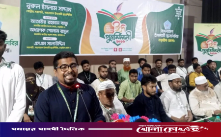 মানুষ রাস্তায় নামলে পালানোর পথ পাবেন না: শিবির সভাপতি