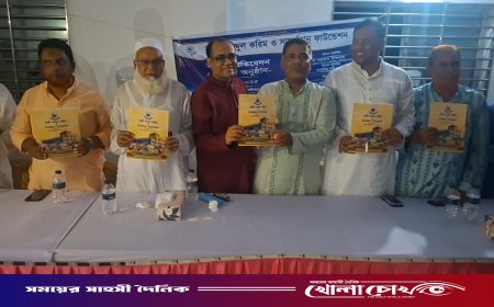 মানবসেবার প্রত্যয়ে ভাঙ্গায় ‘হাজী আব্দুল করিম ও সামর্তবান ফাউন্ডেশন’-এর তৃতীয় প্রতিষ্ঠাবার্ষিকী পালিত