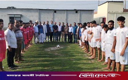 পিয়াজ খালীতে ঐতিহ্যবাহী ক্রীড়া প্রতিযোগিতা ও অভিভাবক সমাবেশ অনুষ্ঠিত
