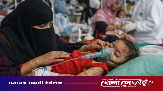 হামের উপসর্গে আরও ১৬ জনের মৃত্যু