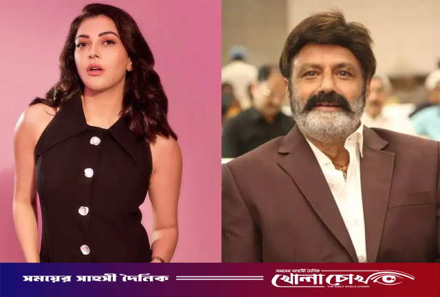 এবার হাঁটুর বয়সি কাজলের সঙ্গে বালাকৃষ্ণার রোমান্স
