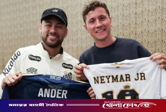 আর্জেন্টাইন ক্লাব বোকা জুনিয়র্সে কি যোগ দিচ্ছেন নেইমার