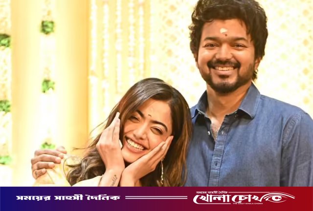 রাশমিকা-রজনীকান্তসহ তারকাদের শুভেচ্ছায় ভাসছেন ‘থালাপতি’