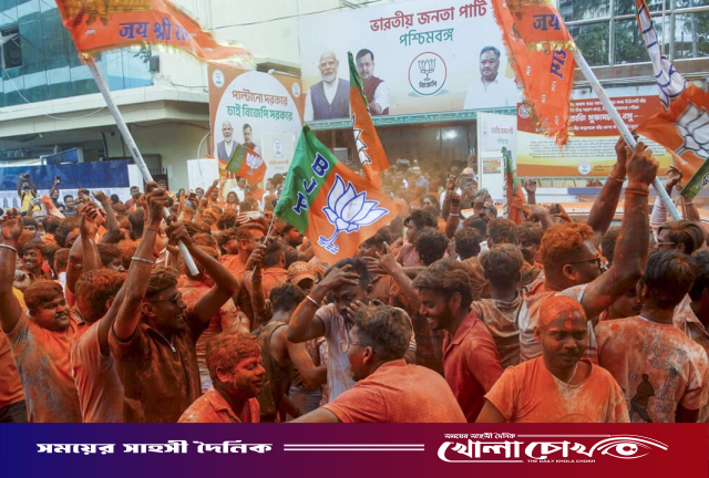 পশ্চিমবঙ্গে বিজেপির ঐতিহাসিক জয়: কে হচ্ছেন প্রথম মুখ্যমন্ত্রী?