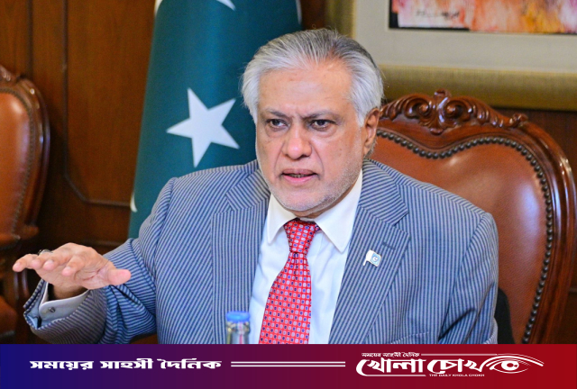 ভারত পানি বন্ধ করলে তা ‘আগ্রাসন’ হিসেবে গণ্য করবে পাকিস্তান: ইসহাক দার
