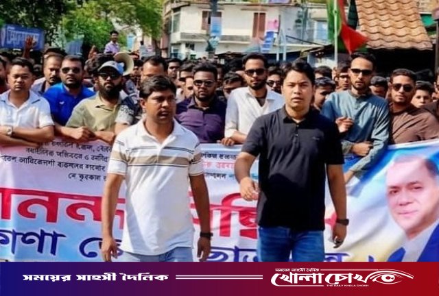 নেত্রকোনায় জেলা ছাত্রদলের পূর্ণাঙ্গ কমিটি গঠন