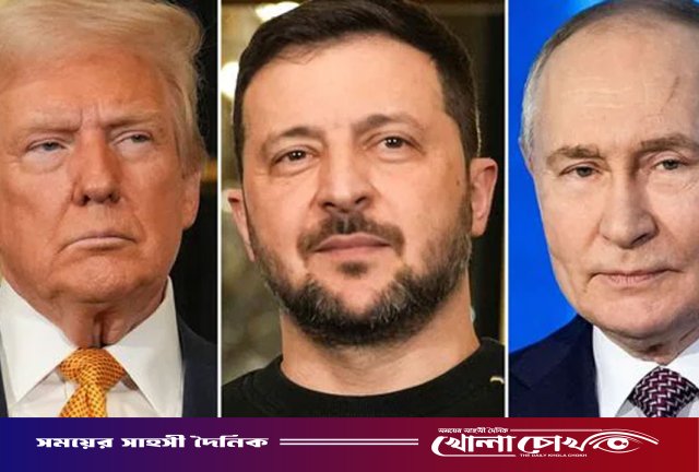ট্রাম্পের মধ্যস্থতায় রাশিয়া-ইউক্রেন যুদ্ধে তিন দিনের ঐতিহাসিক যুদ্ধবিরতি