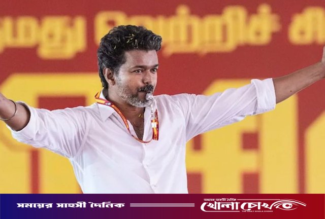 তামিলনাড়ুতে নতুন যুগের সূচনা: আজ মুখ্যমন্ত্রী হিসেবে ‘থালাপতি’ বিজয়ের ঐতিহাসিক শপথ