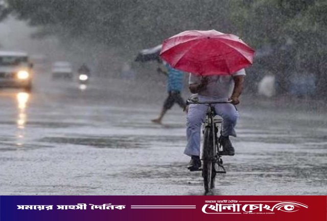 দুপুরের মধ্যে দেশের ৮ অঞ্চলে ঝড়ের পূর্বাভাস, নদীবন্দরে সতর্কতা