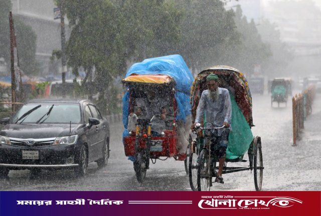বঙ্গোপসাগরে লঘুচাপ: তিন বিভাগে অতি ভারী বৃষ্টির পূর্বাভাস