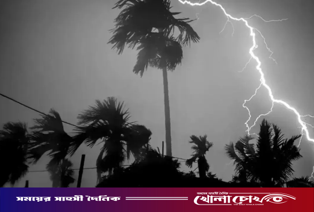 সন্ধ্যার মধ্যে ৯ জেলায় ৬০ কিমি বেগে ঝড়ের পূর্বাভাস, নৌ-বন্দরে সতর্কসংকেত