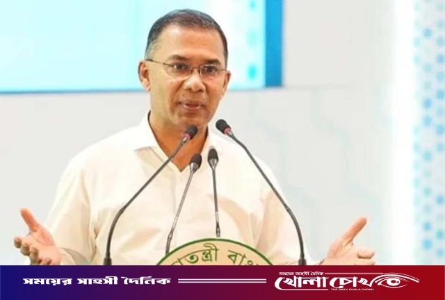 ঢাবিতে ইউজিসির কর্মশালা উদ্বোধন করলেন প্রধানমন্ত্রী তারেক রহমান